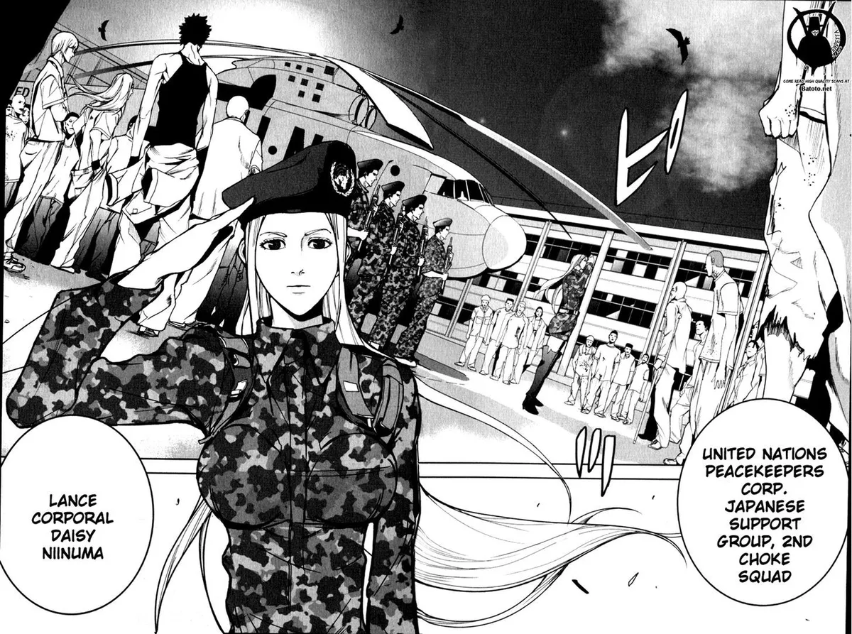 Apocalypse No Toride Chapter 19 page 4 - 