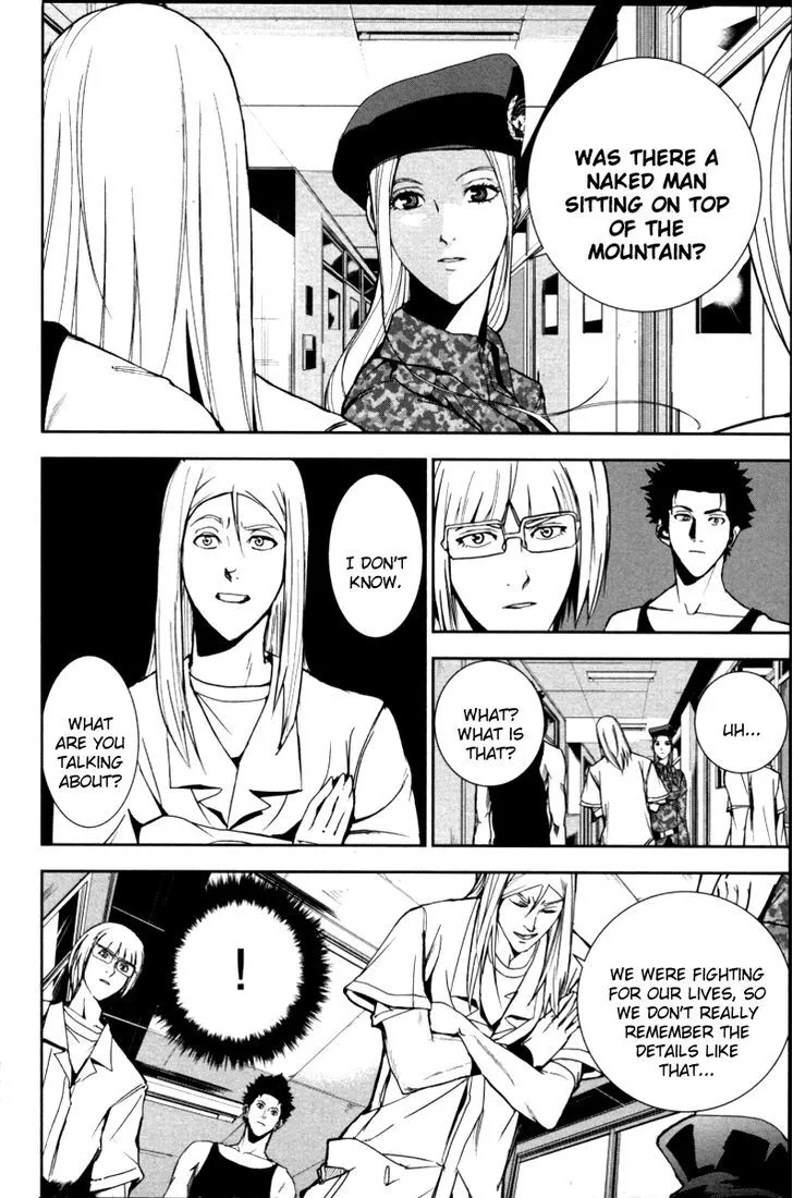 Apocalypse No Toride Chapter 19 page 32 - 