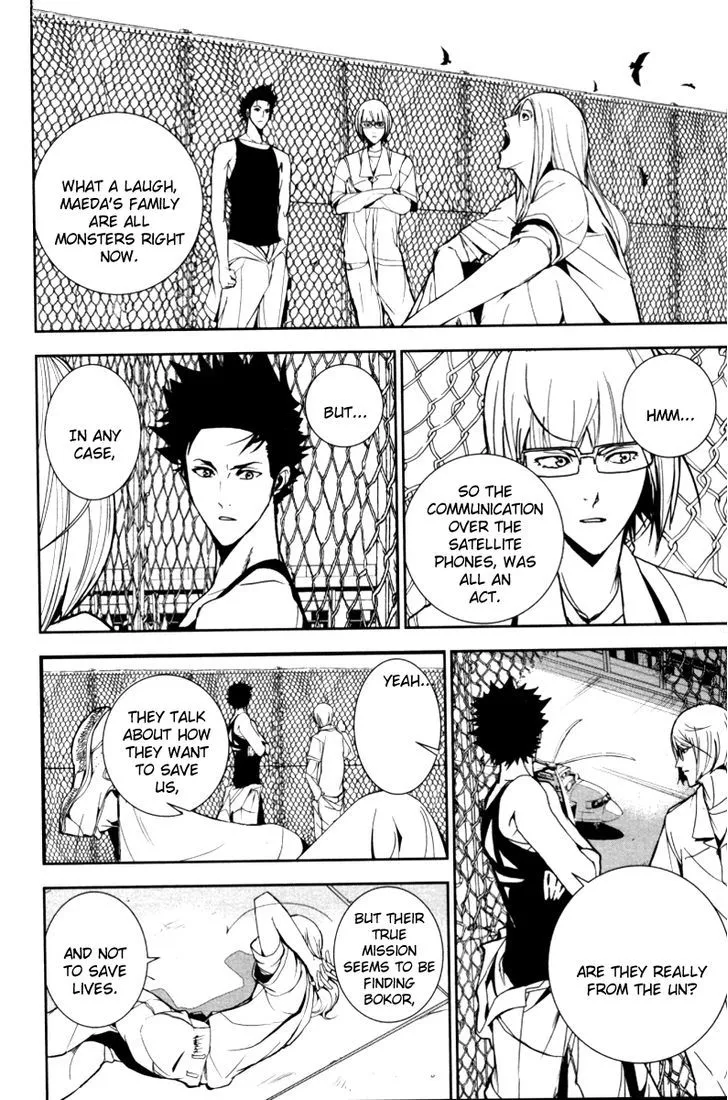 Apocalypse No Toride Chapter 19 page 36 - 