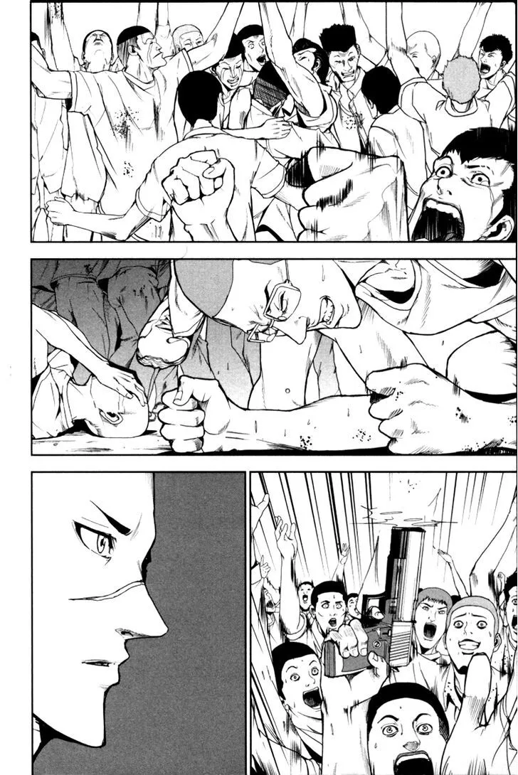 Apocalypse No Toride Chapter 19 page 10 - 