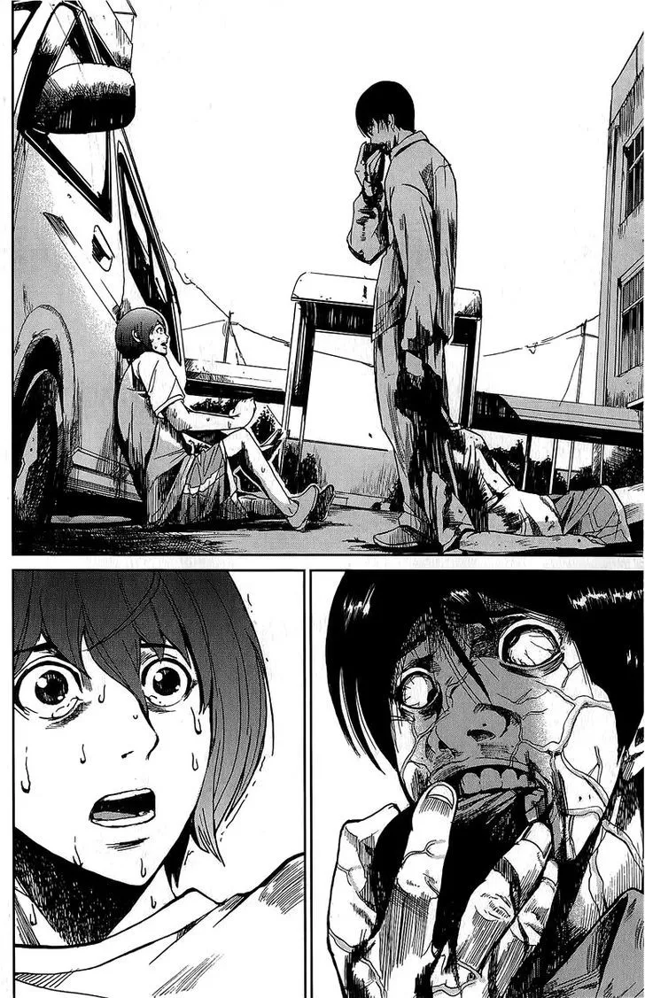 Apocalypse No Toride Chapter 2.1 page 13 - 