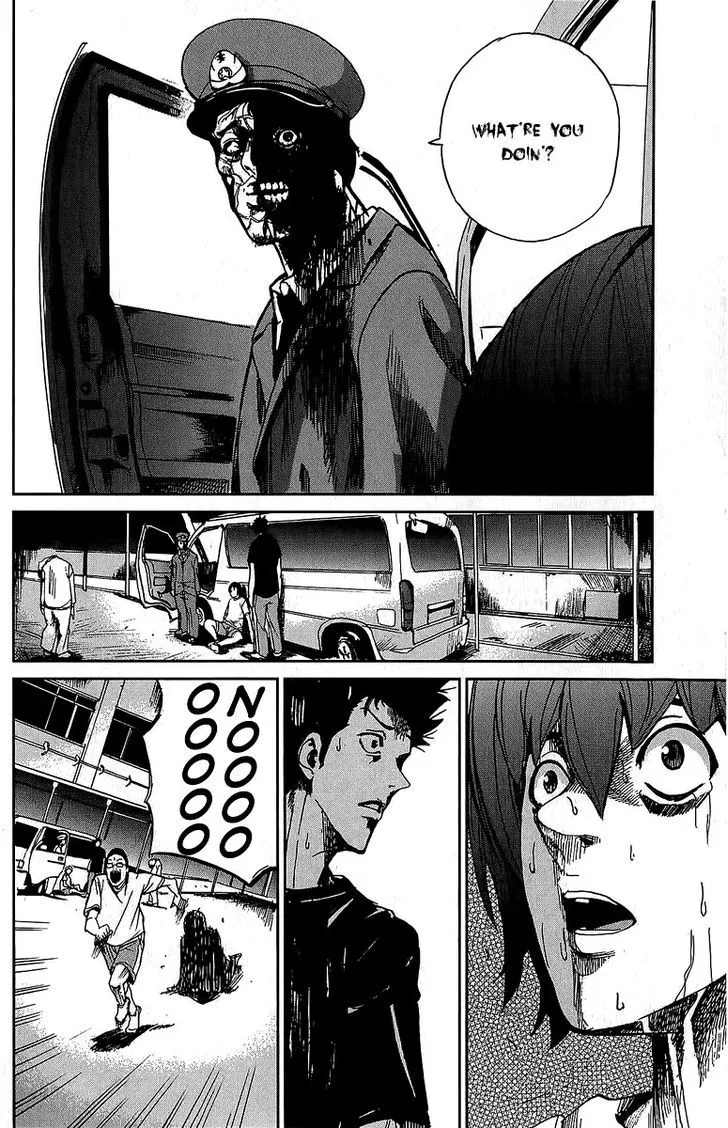 Apocalypse No Toride Chapter 2.1 page 21 - 