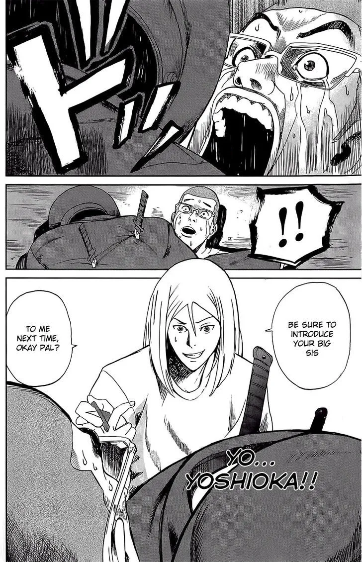 Apocalypse No Toride Chapter 2.1 page 25 - 