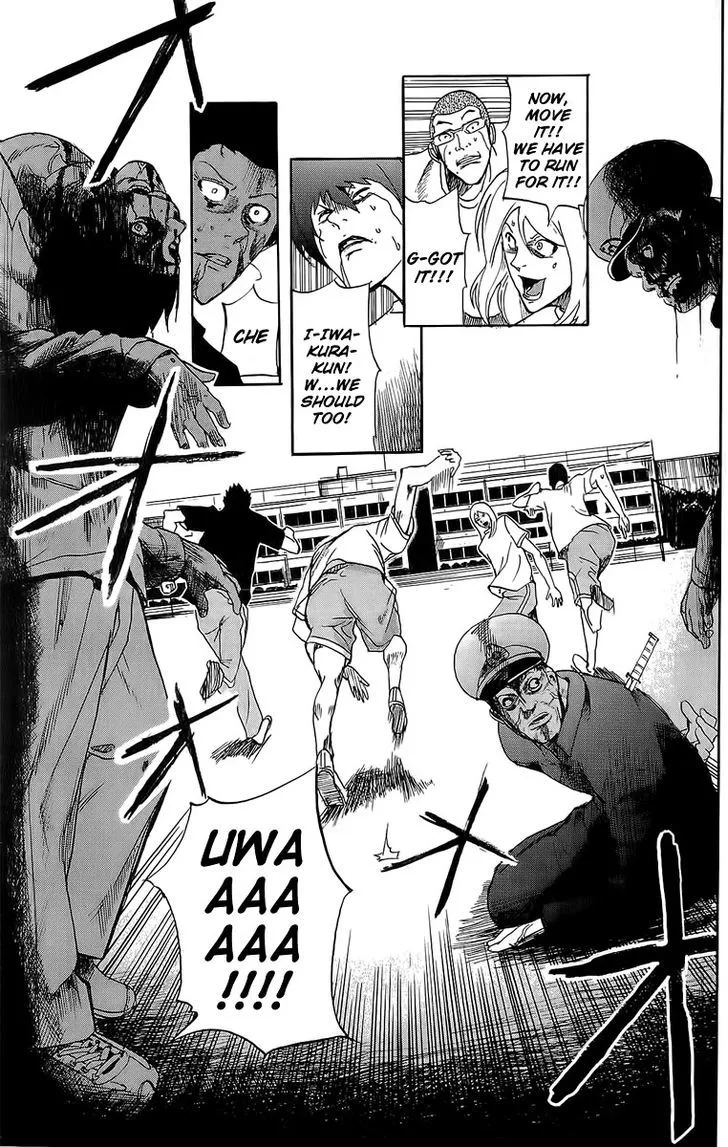 Apocalypse No Toride Chapter 2.1 page 26 - 