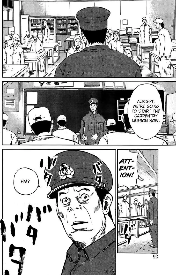 Apocalypse No Toride Chapter 2.1 page 27 - 