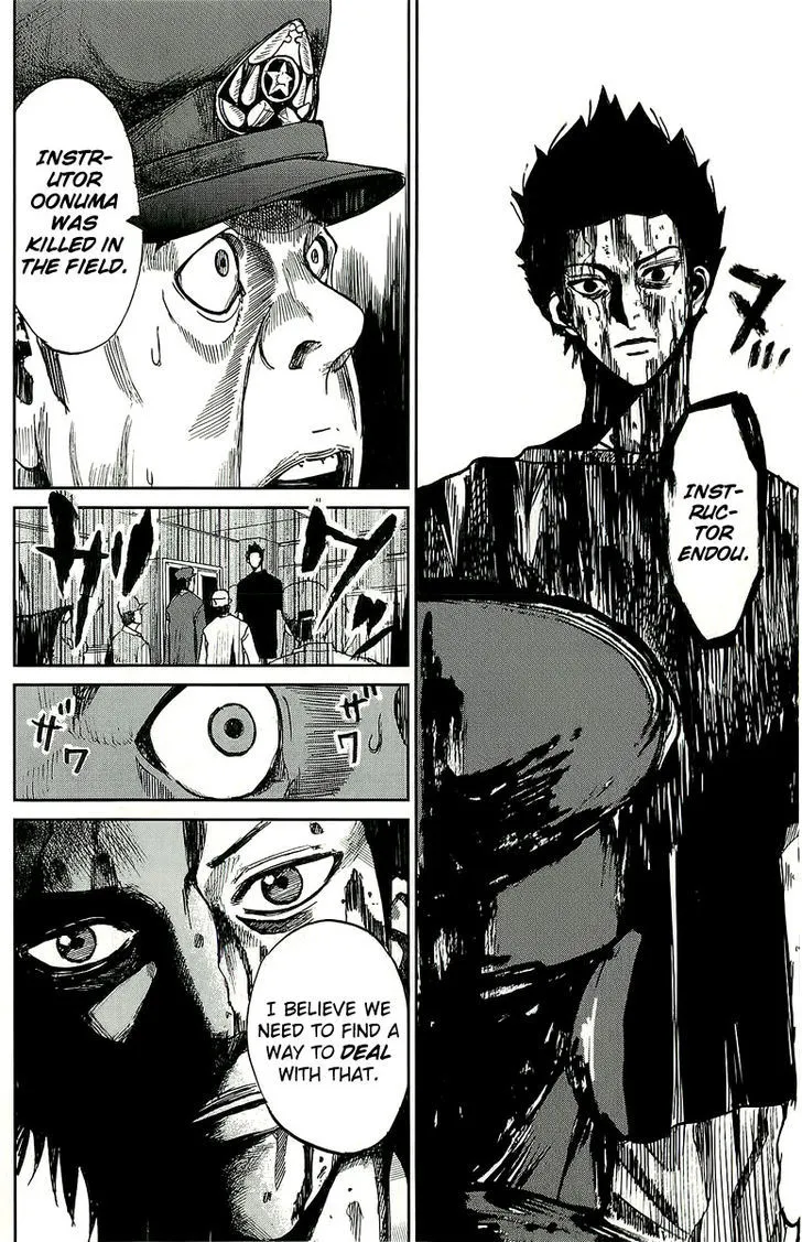 Apocalypse No Toride Chapter 2.1 page 29 - 