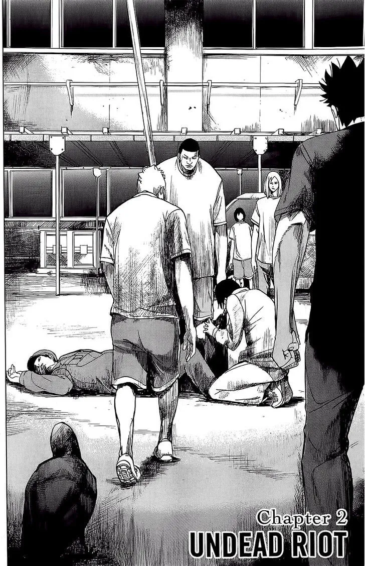 Apocalypse No Toride Chapter 2.1 page 4 - 