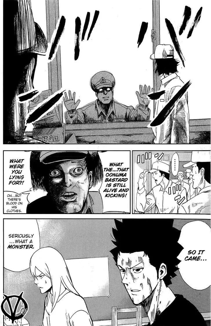Apocalypse No Toride Chapter 2.1 page 31 - 