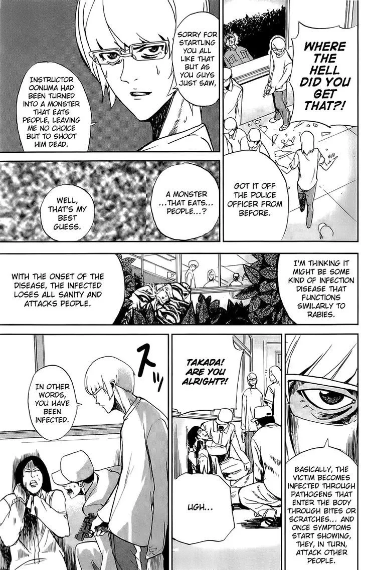 Apocalypse No Toride Chapter 2.2 page 11 - 