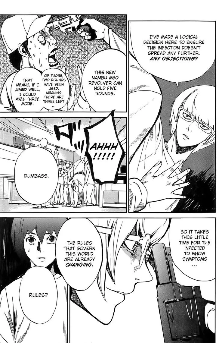 Apocalypse No Toride Chapter 2.2 page 13 - 