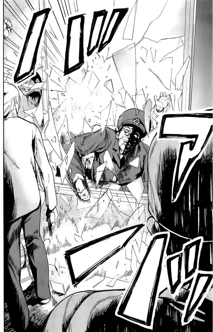 Apocalypse No Toride Chapter 2.2 page 14 - 
