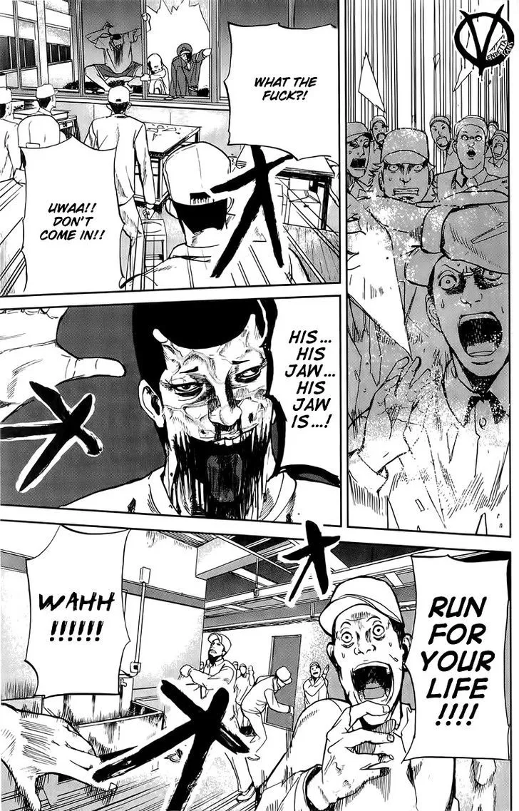 Apocalypse No Toride Chapter 2.2 page 15 - 