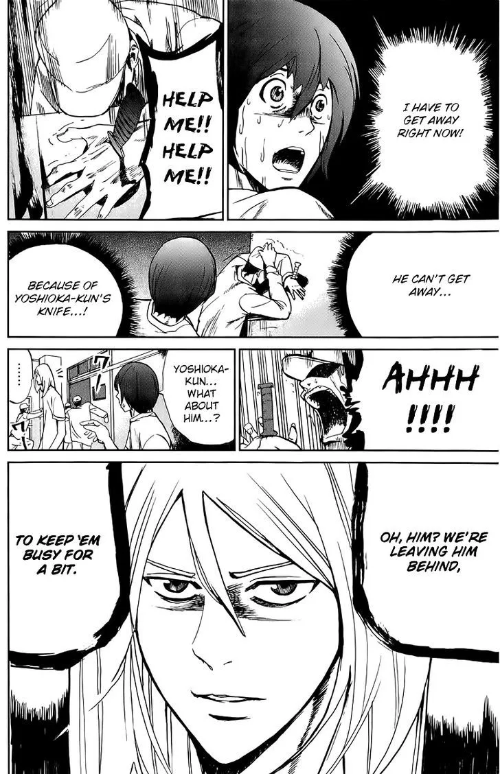 Apocalypse No Toride Chapter 2.2 page 16 - 