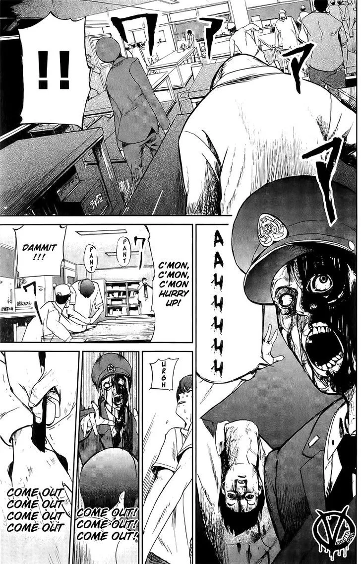 Apocalypse No Toride Chapter 2.2 page 19 - 