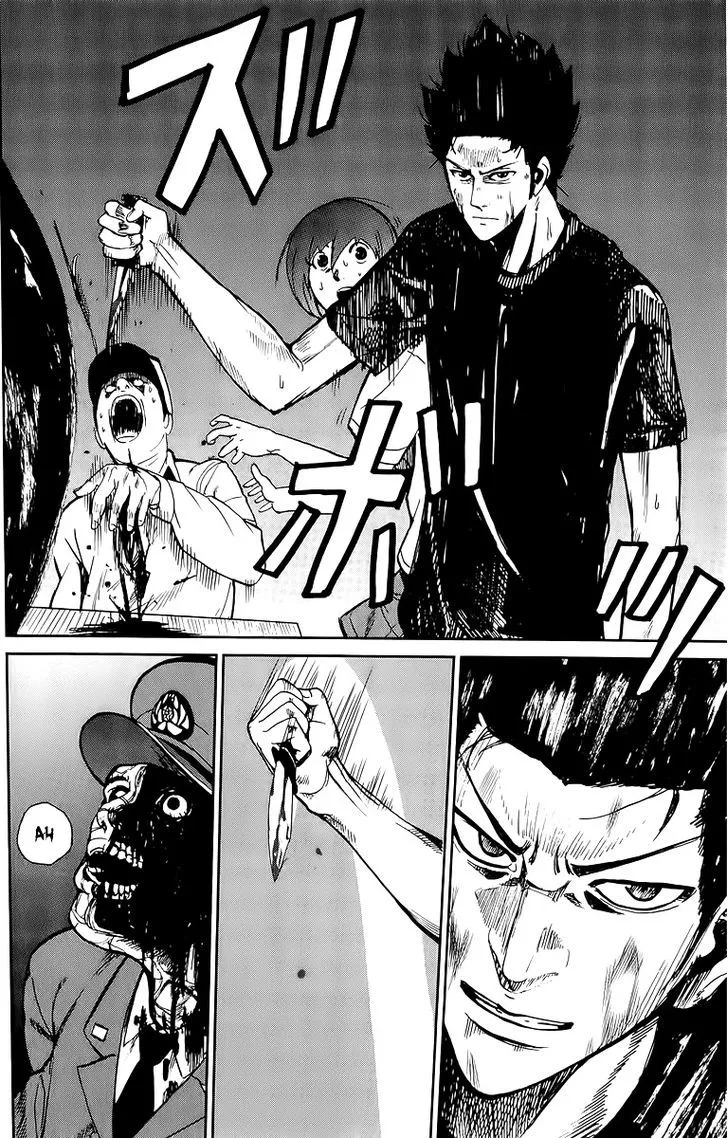 Apocalypse No Toride Chapter 2.2 page 20 - 