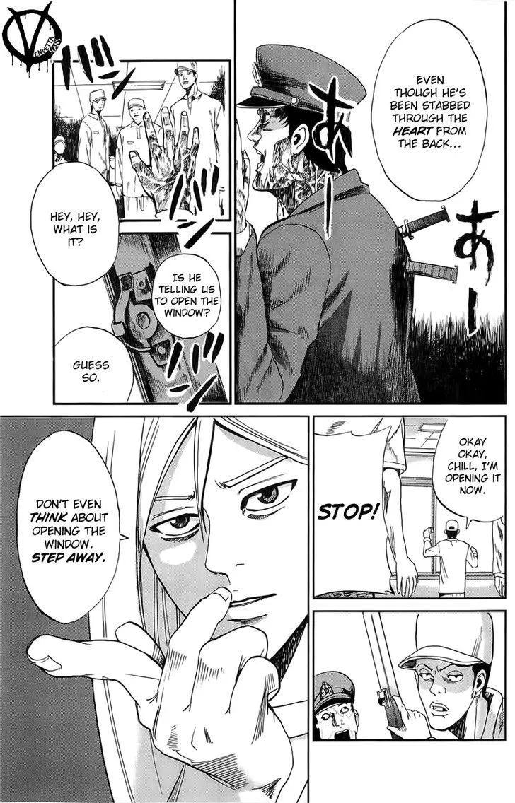 Apocalypse No Toride Chapter 2.2 page 3 - 