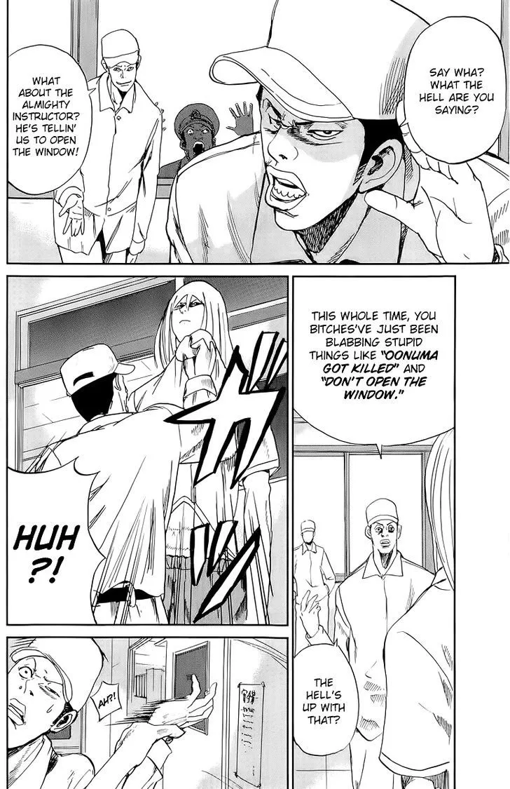 Apocalypse No Toride Chapter 2.2 page 4 - 