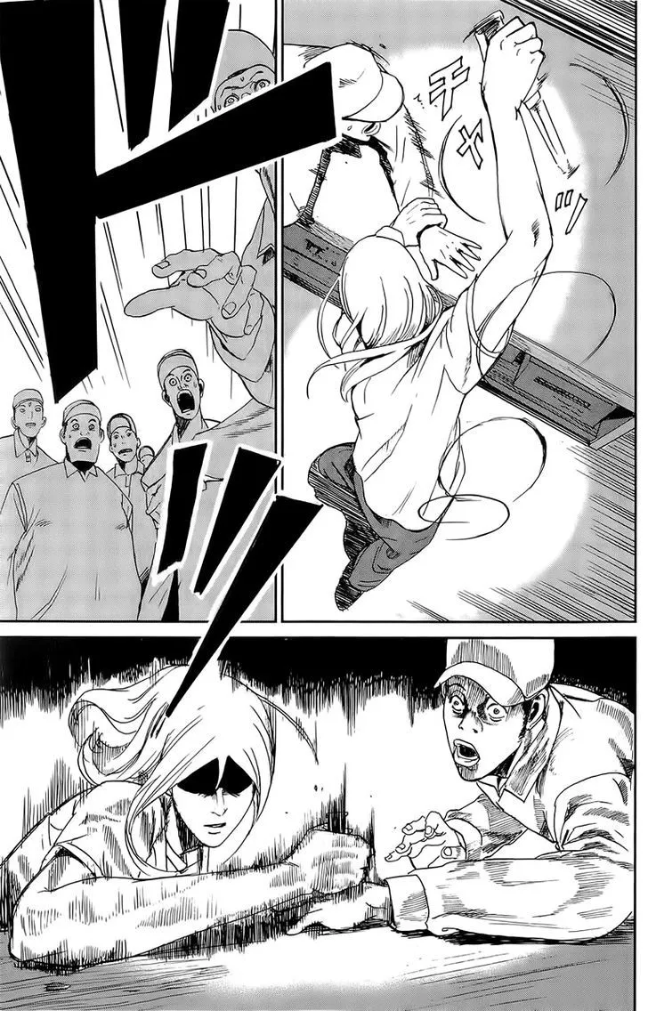 Apocalypse No Toride Chapter 2.2 page 5 - 