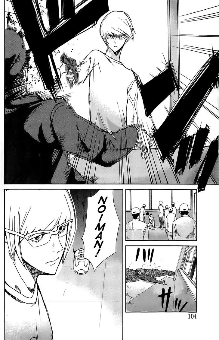 Apocalypse No Toride Chapter 2.2 page 10 - 
