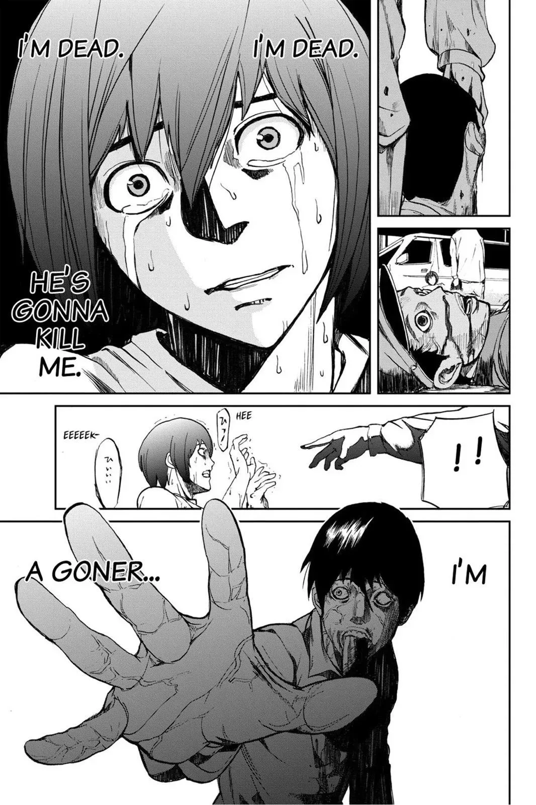 Apocalypse No Toride Chapter 2 page 11 - 