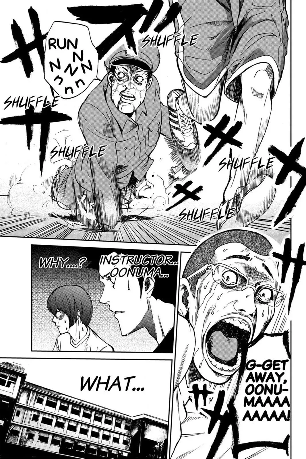 Apocalypse No Toride Chapter 2 page 19 - 