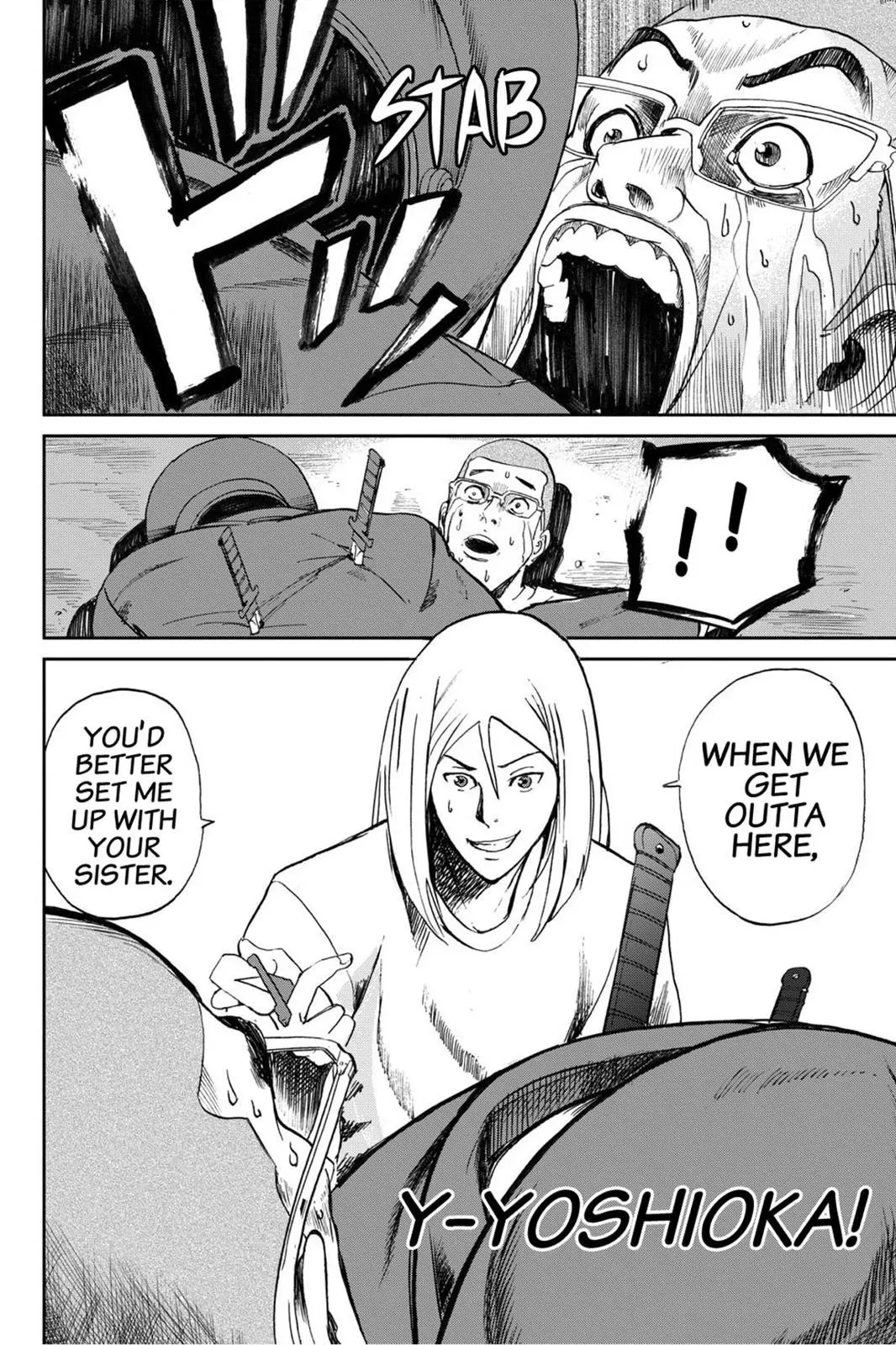 Apocalypse No Toride Chapter 2 page 21 - 
