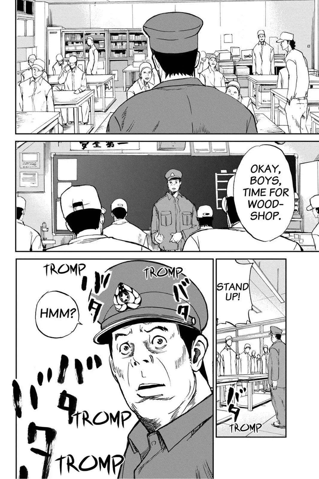Apocalypse No Toride Chapter 2 page 23 - 