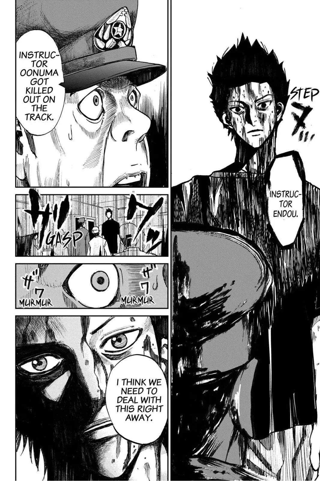 Apocalypse No Toride Chapter 2 page 25 - 
