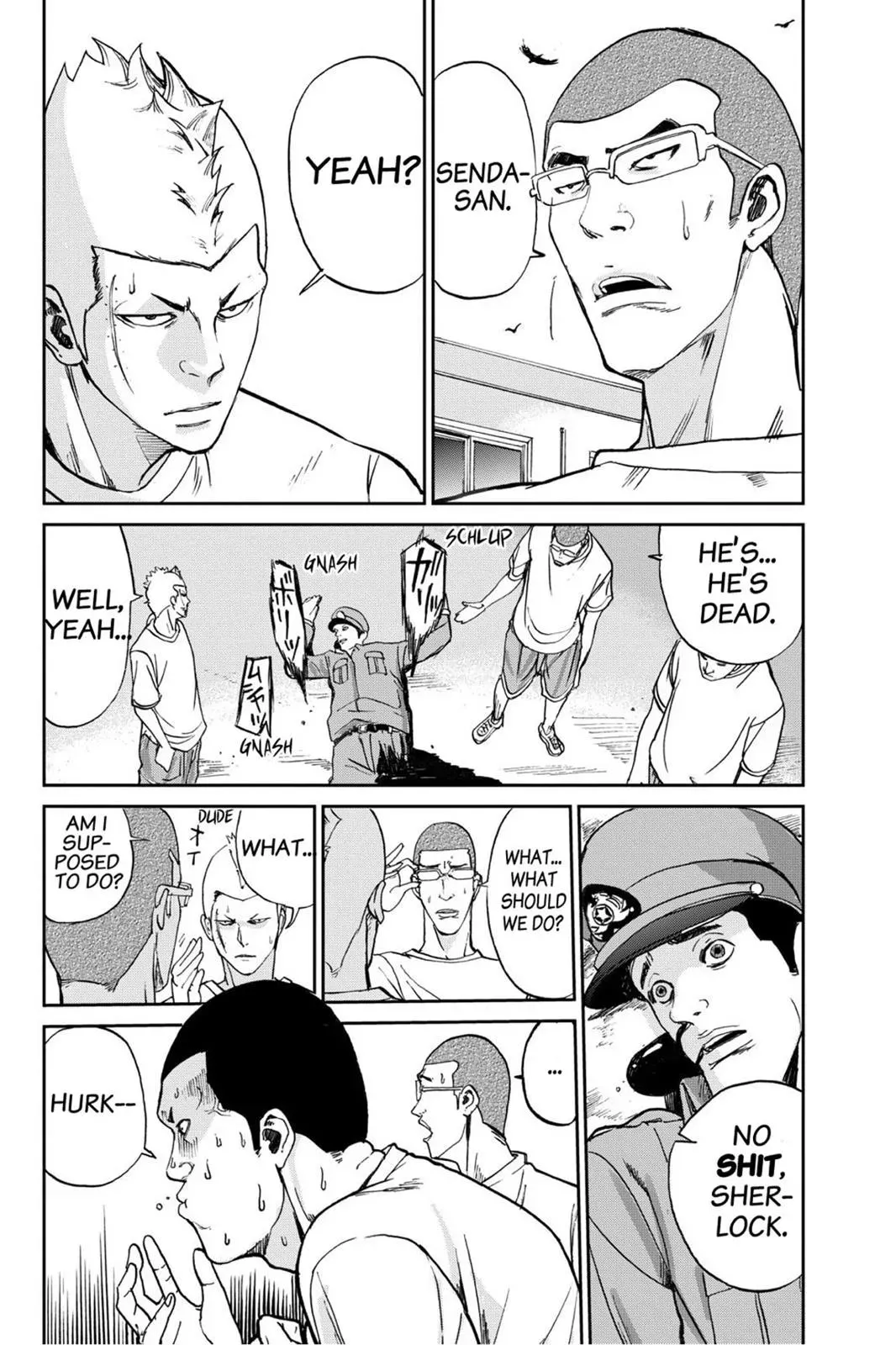 Apocalypse No Toride Chapter 2 page 4 - 