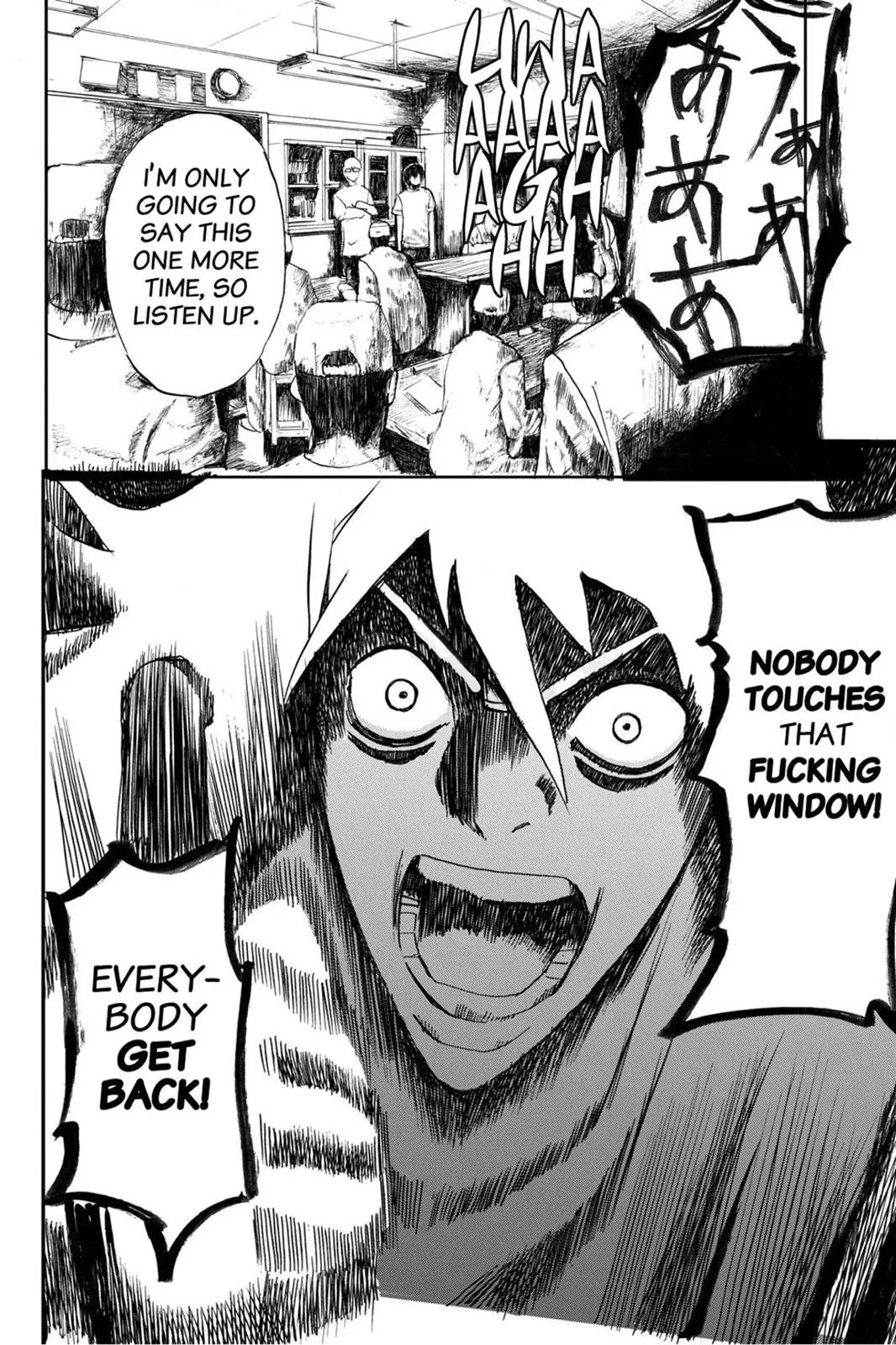 Apocalypse No Toride Chapter 2 page 31 - 