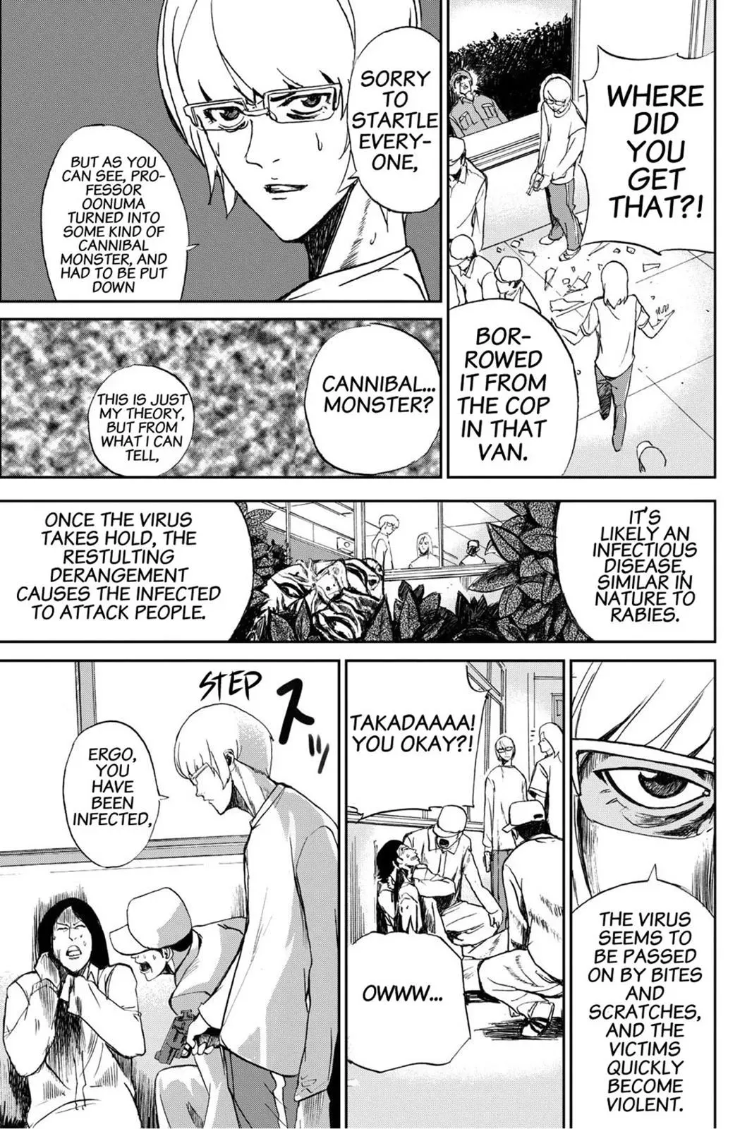 Apocalypse No Toride Chapter 2 page 36 - 