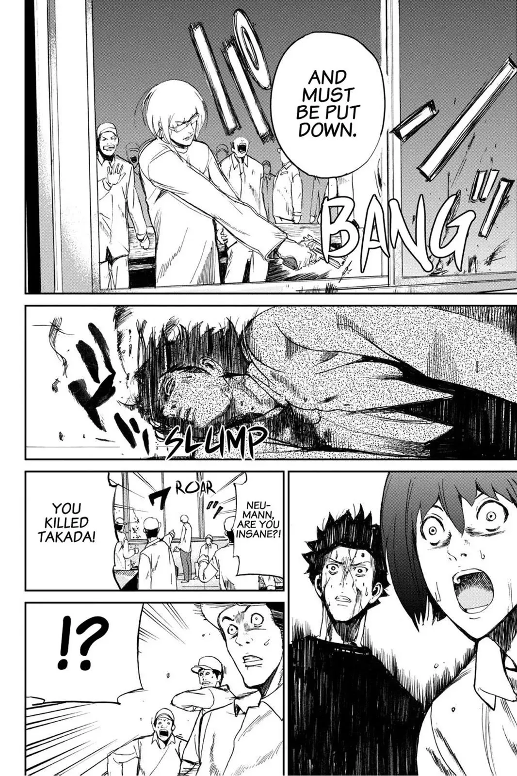 Apocalypse No Toride Chapter 2 page 37 - 