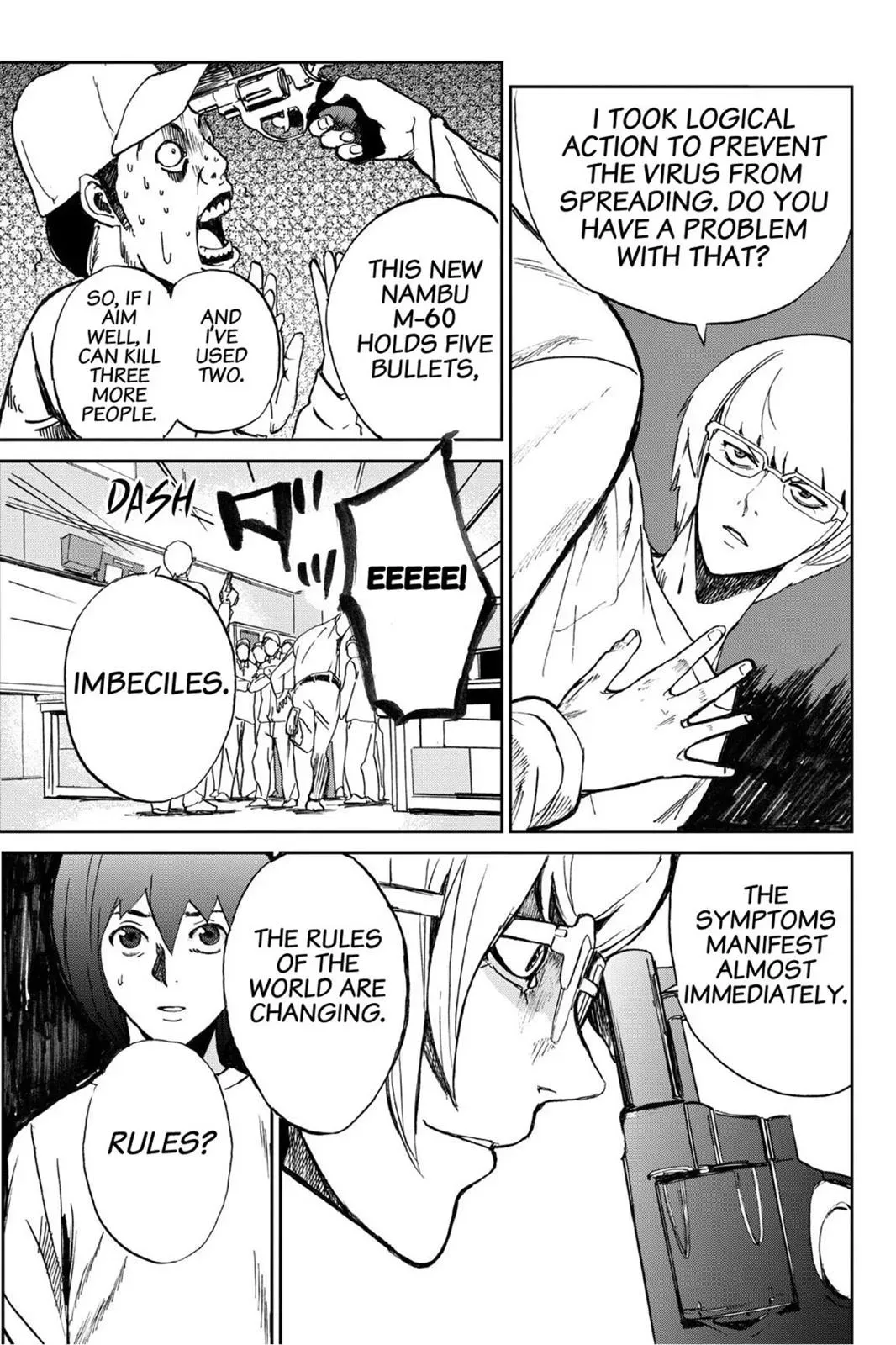 Apocalypse No Toride Chapter 2 page 38 - 