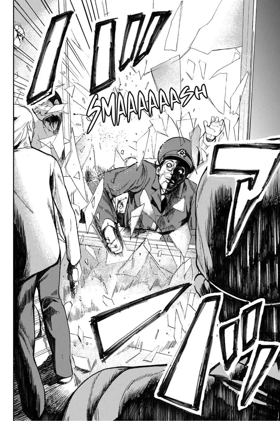 Apocalypse No Toride Chapter 2 page 39 - 