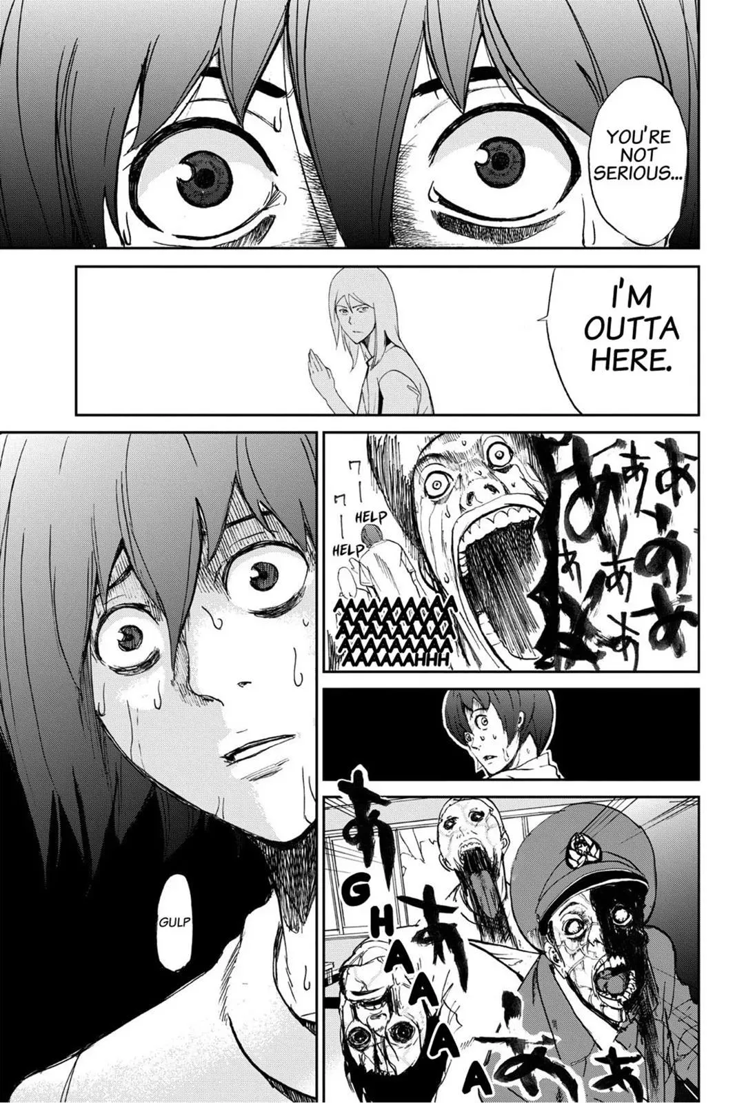 Apocalypse No Toride Chapter 2 page 42 - 