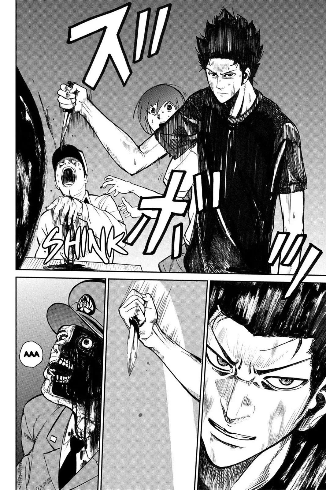 Apocalypse No Toride Chapter 2 page 45 - 