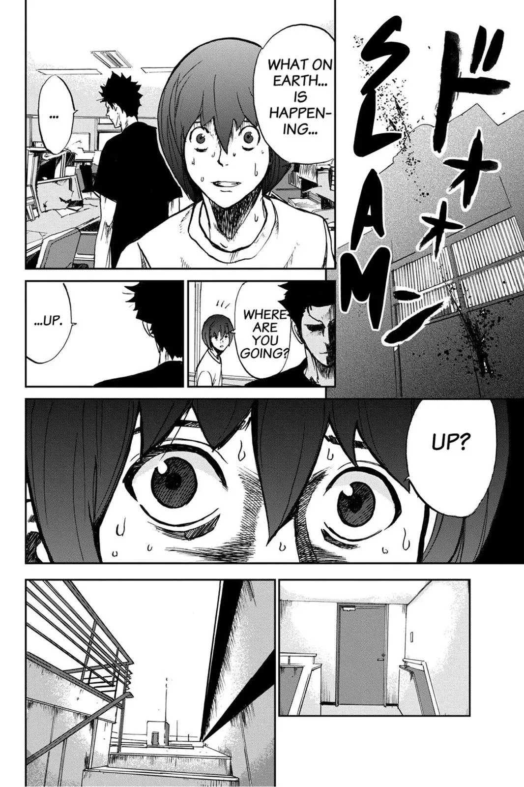 Apocalypse No Toride Chapter 2 page 50 - 