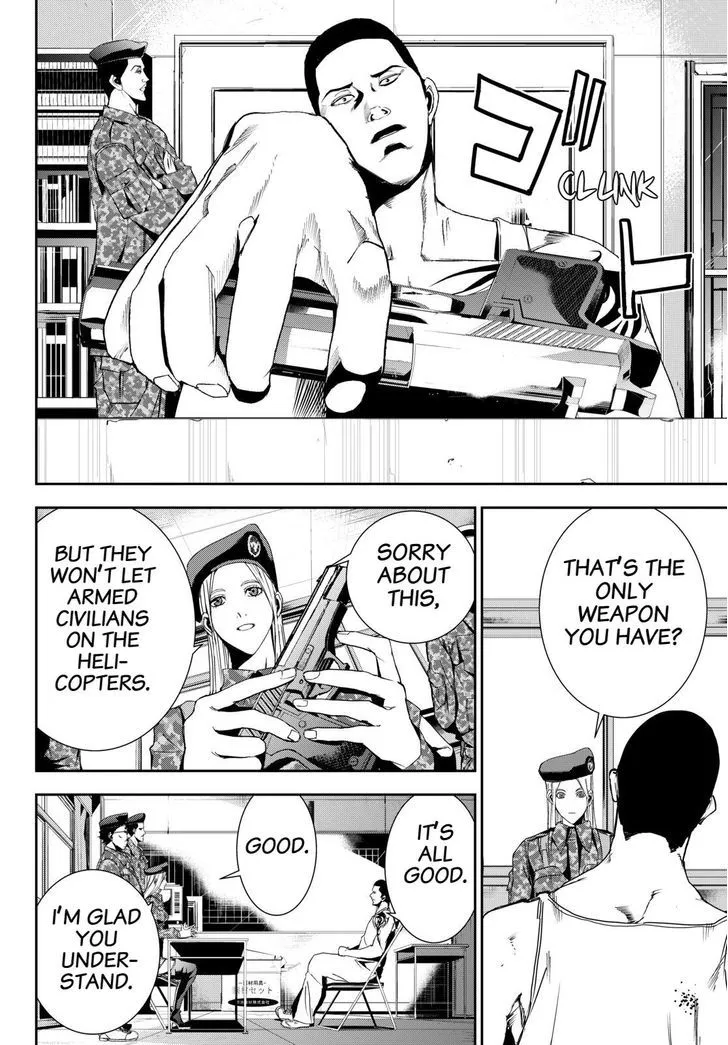 Apocalypse No Toride Chapter 20 page 2 - 
