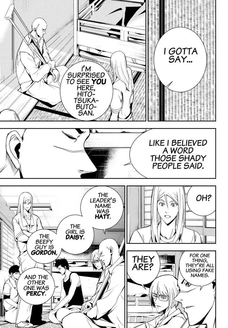 Apocalypse No Toride Chapter 20 page 11 - 