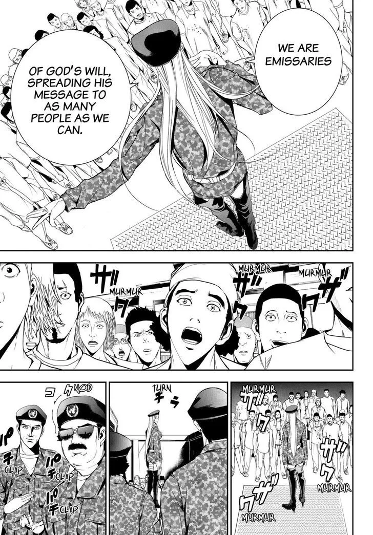 Apocalypse No Toride Chapter 20 page 15 - 