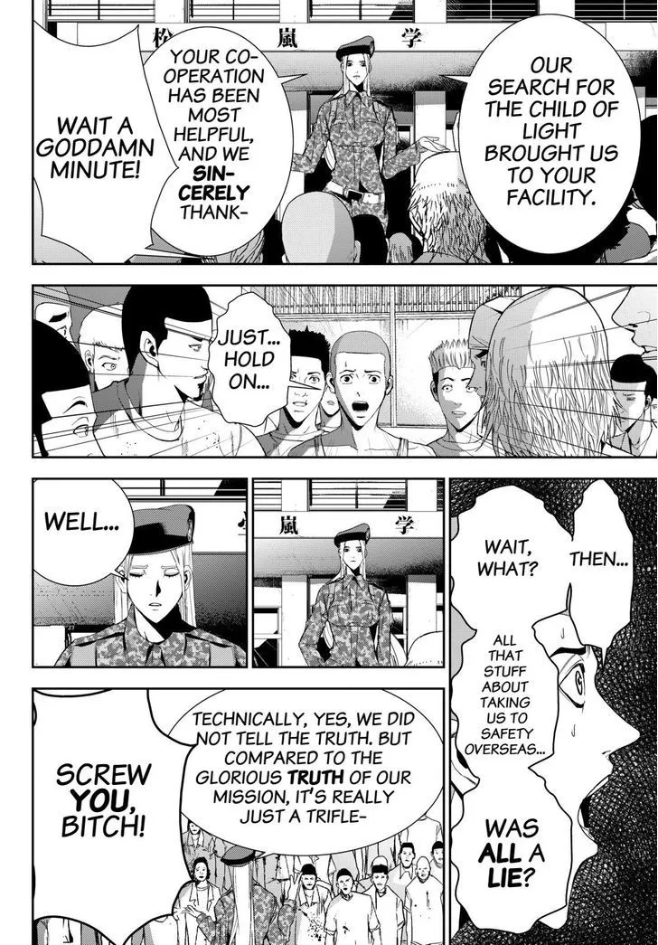 Apocalypse No Toride Chapter 20 page 20 - 