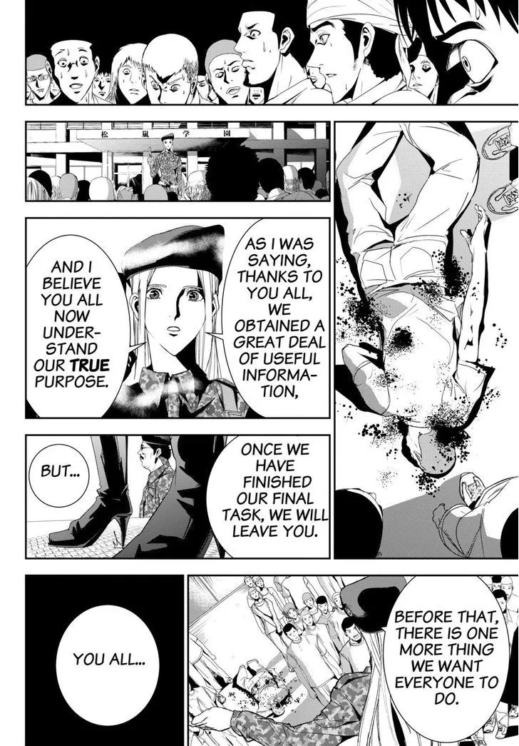Apocalypse No Toride Chapter 20 page 24 - 