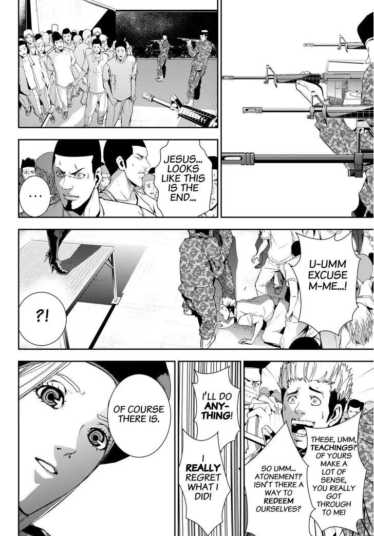 Apocalypse No Toride Chapter 20 page 26 - 