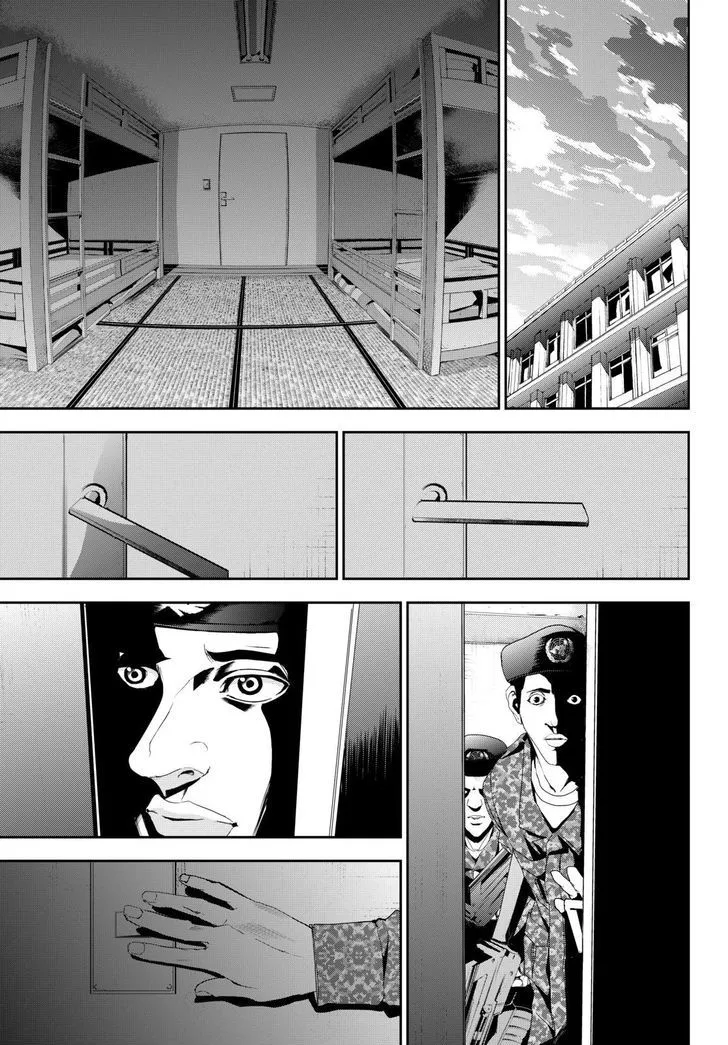 Apocalypse No Toride Chapter 20 page 29 - 