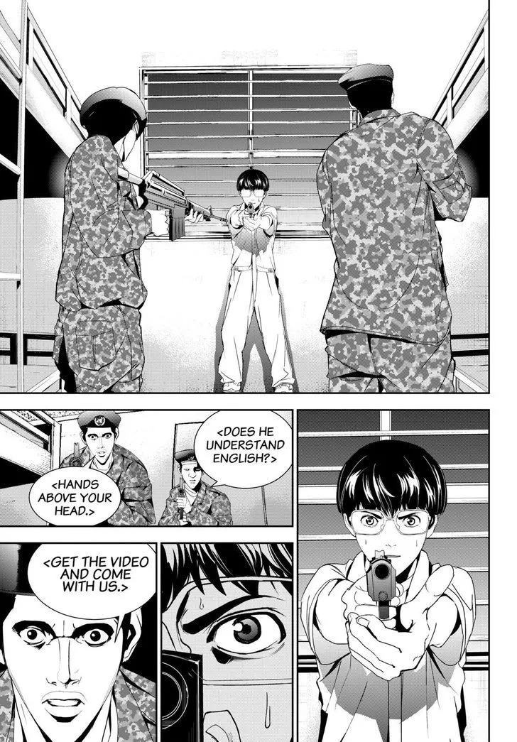 Apocalypse No Toride Chapter 20 page 31 - 