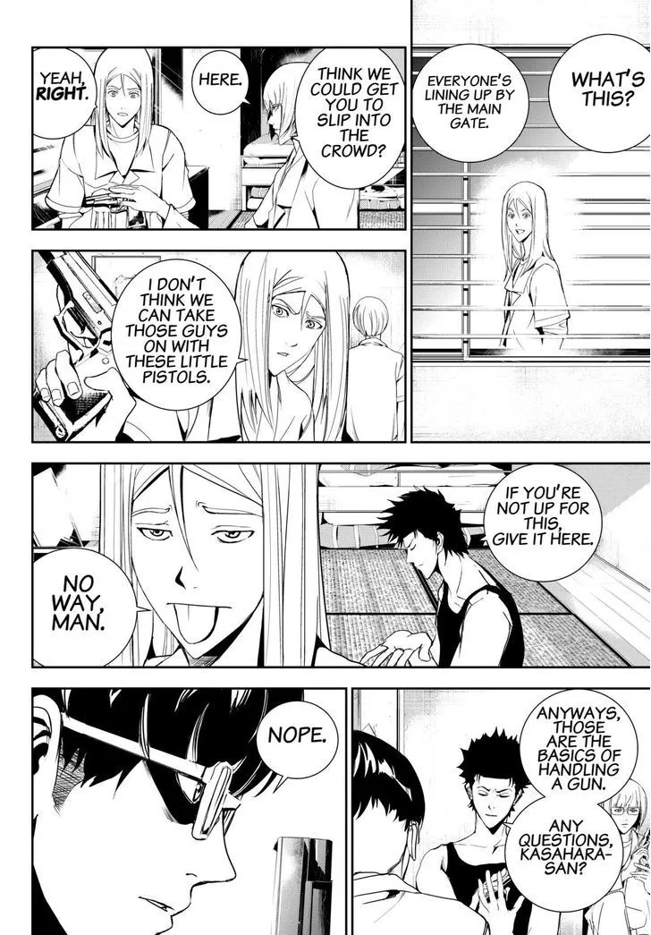 Apocalypse No Toride Chapter 20 page 10 - 