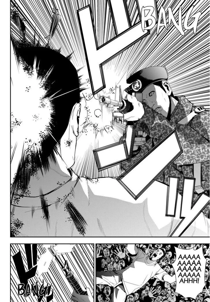 Apocalypse No Toride Chapter 21 page 12 - 