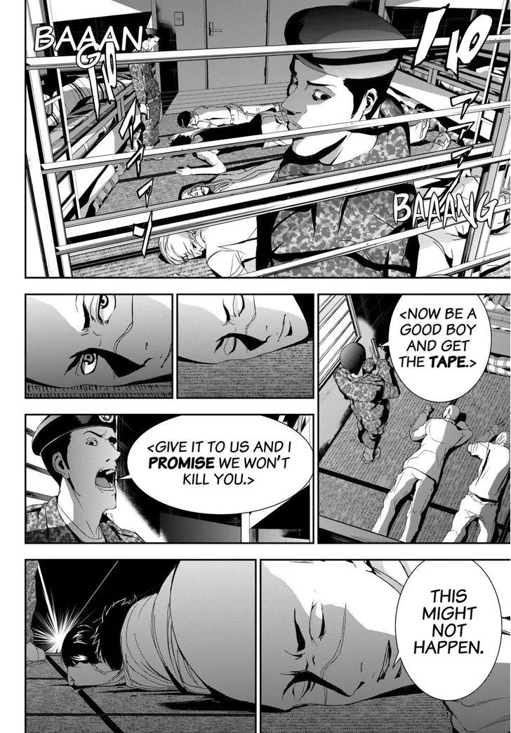 Apocalypse No Toride Chapter 21 page 14 - 
