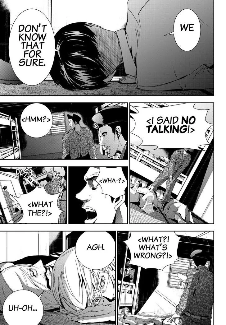 Apocalypse No Toride Chapter 21 page 15 - 