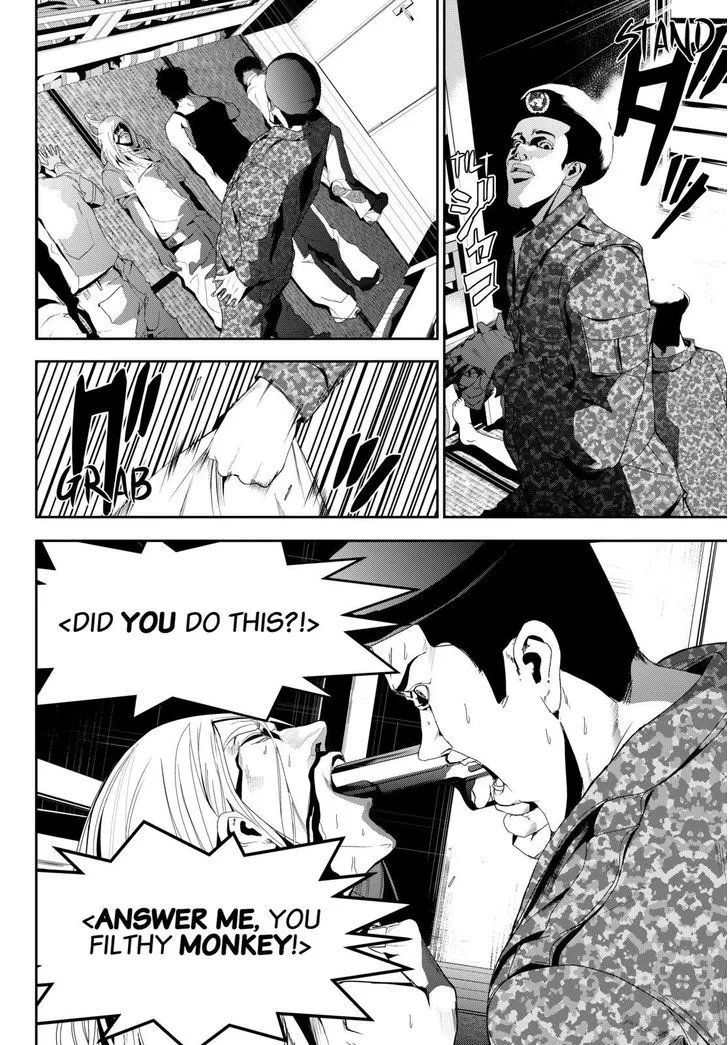 Apocalypse No Toride Chapter 21 page 18 - 